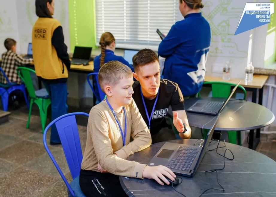 В Хабаровске прошел финал первой зимней краевой олимпиады среди школьников по программированию «IT-Тигры»