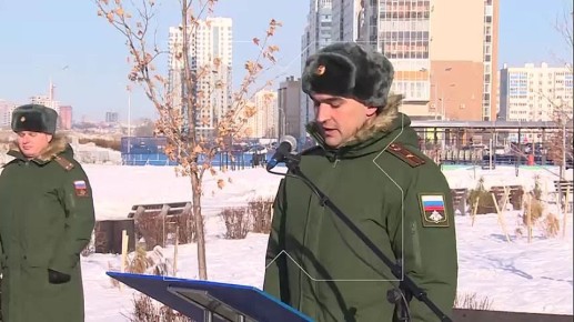 В честь Дня Героев Отечества, который отмечают сегодня, 9 декабря, в Хабаровске прогремел полуденный выстрел