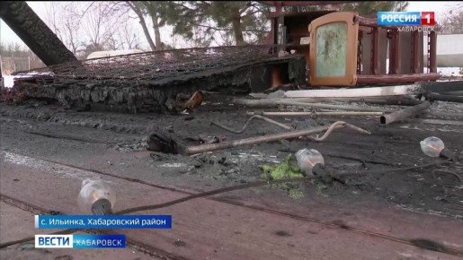 На помощь семье из села Ильинка, у которой сгорел дом, пришли не только односельчане