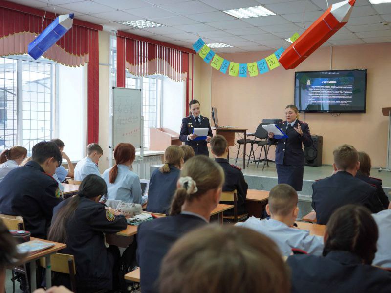 Вместе против коррупции: акция в Хабаровске к Международному дню борьбы с коррупцией Вместе против коррупции: акция в Хабаровске к Международному дню борьбы с коррупцией