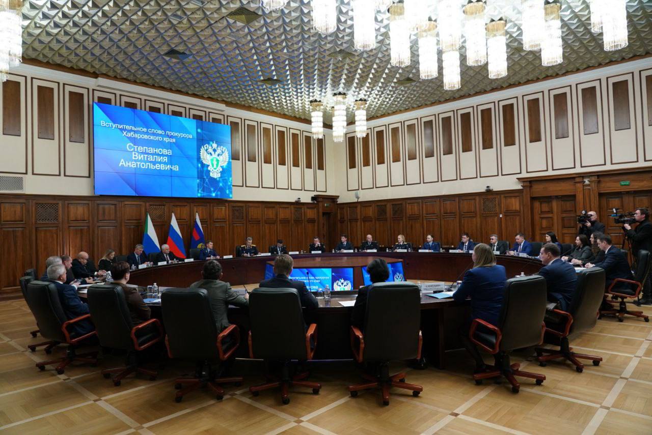 В краевом центре начал работу Десятый открытый форум прокуратуры Хабаровского края В краевом центре начал работу Десятый открытый форум прокуратуры Хабаровского края