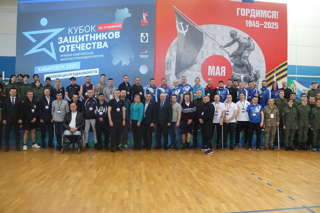 Сергей Кравчук: Сегодня мы отмечаем значимую дату - День Героев Отечества Сергей Кравчук: Сегодня мы отмечаем значимую дату - День Героев Отечества