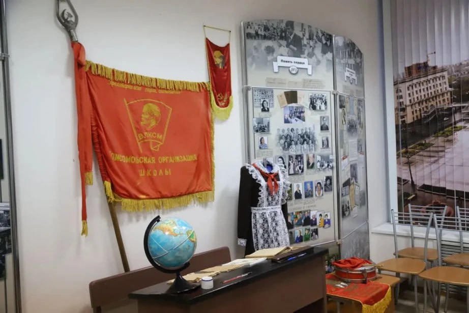 Учебная неделя в школах и техникумах Хабаровского края началась с разговоров о Героях Отечества Учебная неделя в школах и техникумах Хабаровского края началась с разговоров о Героях Отечества