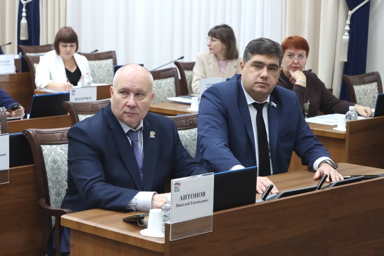 Состоялось заседание комитета по вопросам промышленности, предпринимательства и инфраструктуры Состоялось заседание комитета по вопросам промышленности, предпринимательства и инфраструктуры