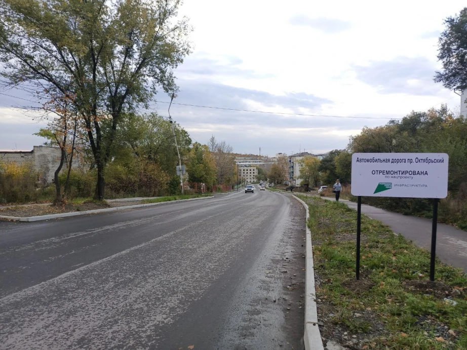 В Амурском районе подвели итоги дорожного сезона В Амурском районе подвели итоги дорожного сезона