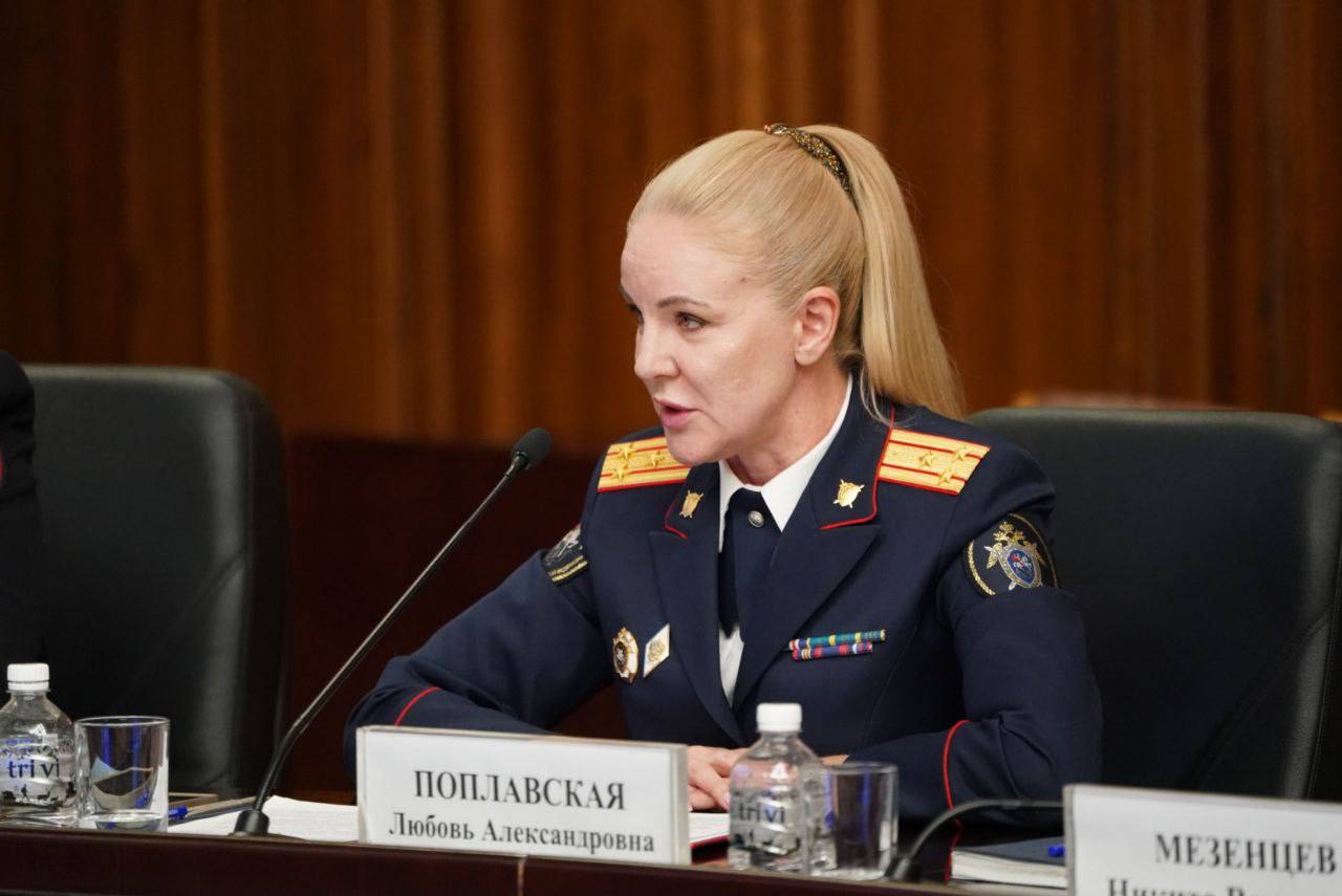 Состоялся Десятый открытый форум прокуратуры Хабаровского края Состоялся Десятый открытый форум прокуратуры Хабаровского края