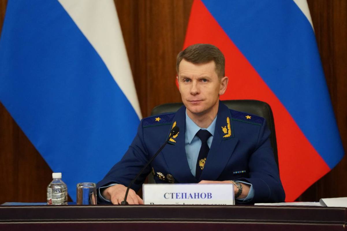 В краевом центре начал работу Десятый открытый форум прокуратуры Хабаровского края