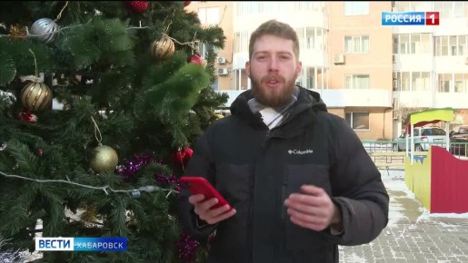 Праздничная открытка может оставить без денег: новая схема обмана добралась до Хабаровского края