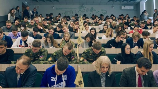 Тест по истории Второй мировой войны в Хабаровском крае написали на 130 площадках