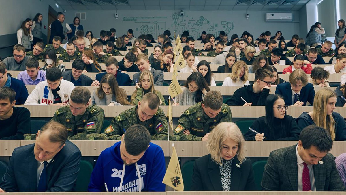 Тест по истории Второй мировой войны в Хабаровском крае написали на 130 площадках