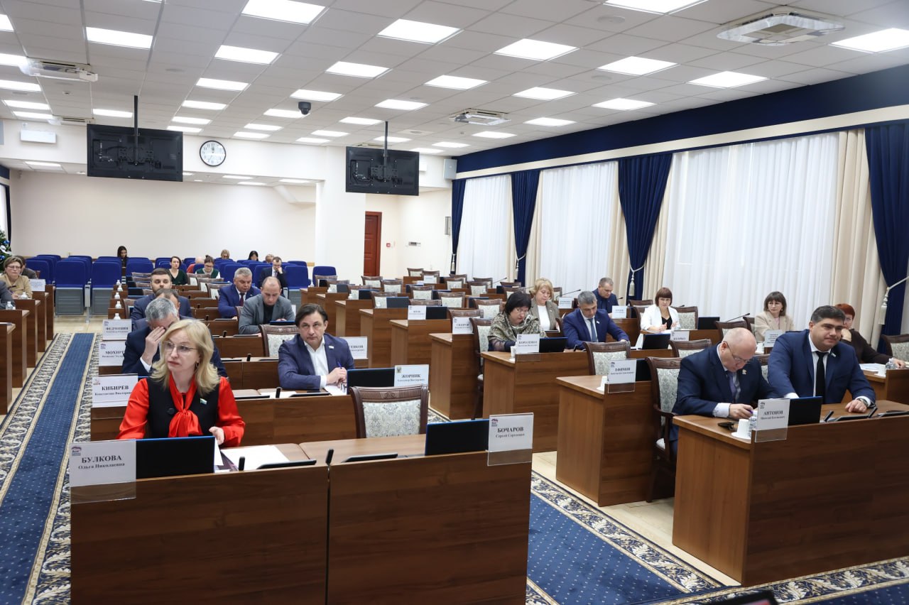 Состоялось заседание комитета по вопросам промышленности, предпринимательства и инфраструктуры Состоялось заседание комитета по вопросам промышленности, предпринимательства и инфраструктуры