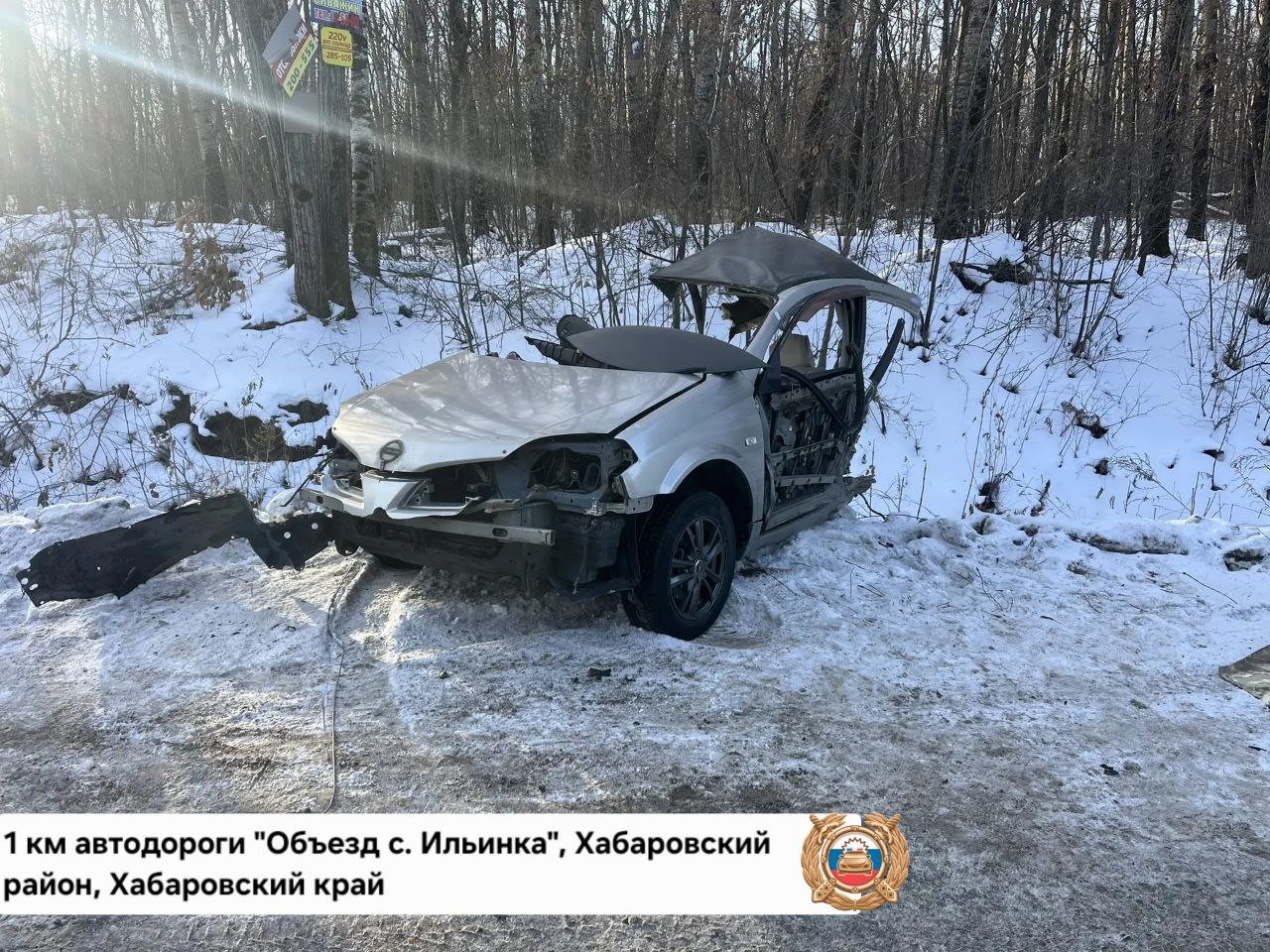 Появились подробности смертельного ДТП в районе Ильинки