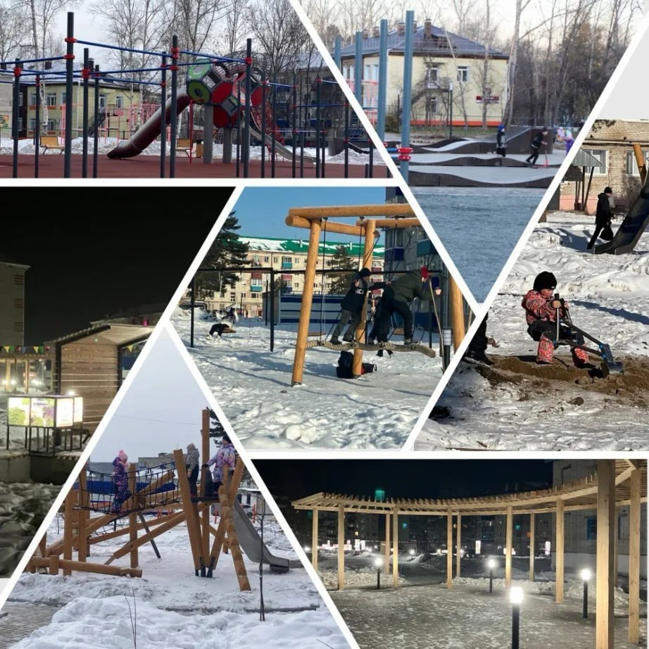 Торжественное открытие нового «Парка Геологов» состоялось в поселке Солнечный Хабаровского края Торжественное открытие нового «Парка Геологов» состоялось в поселке Солнечный Хабаровского края