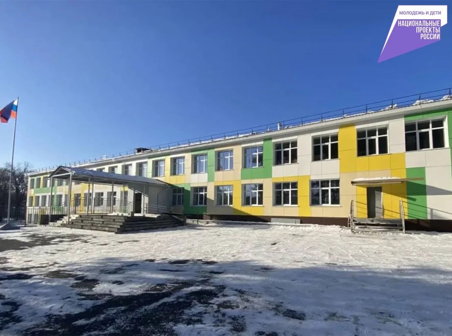 Еще в трех школах Хабаровского края завершается капитальный ремонт