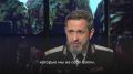 «На государственном уровне очень серьезное внимание к развитию российского казачества»