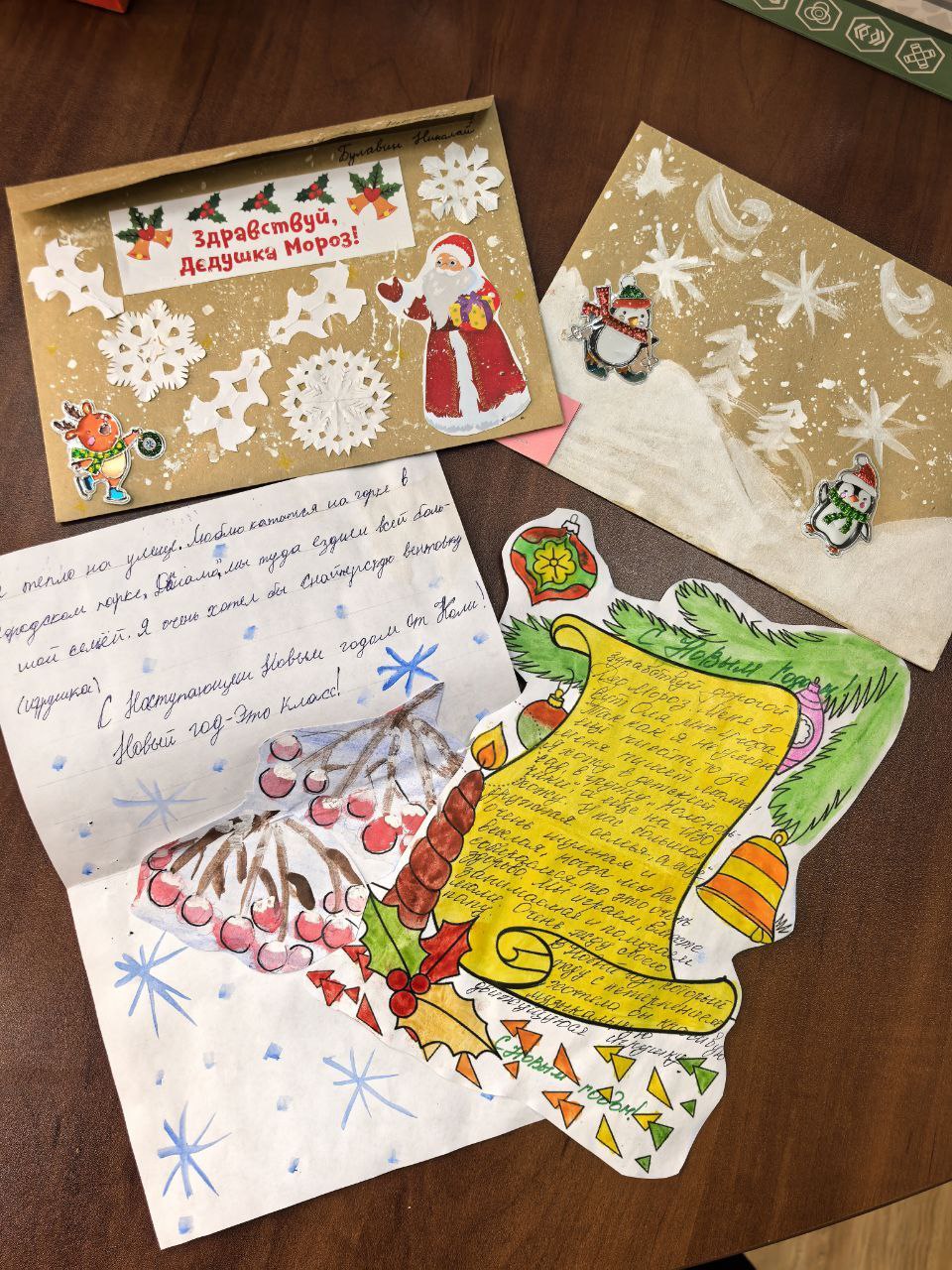 Дмитрий Кабузенко стал добрым волшебником для детей в рамках акции «Растопи льдинку в сердце» Дмитрий Кабузенко стал добрым волшебником для детей в рамках акции «Растопи льдинку в сердце»