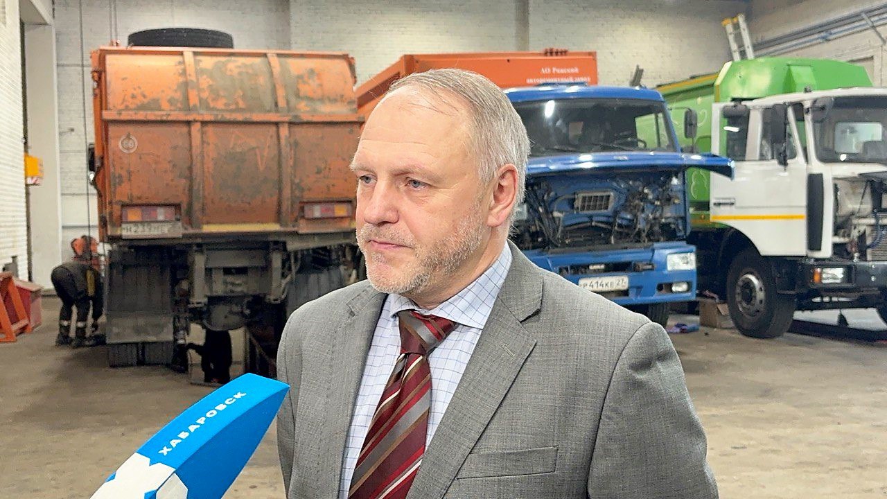 Вывоз и переработку твердых коммунальных отходов оптимизируют в Хабаровске Вывоз и переработку твердых коммунальных отходов оптимизируют в Хабаровске