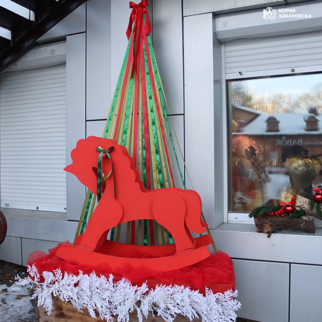 По поручению мэра Хабаровска Сергея Кравчука ведётся мониторинг праздничного оформления объектов торговли По поручению мэра Хабаровска Сергея Кравчука ведётся мониторинг праздничного оформления объектов торговли