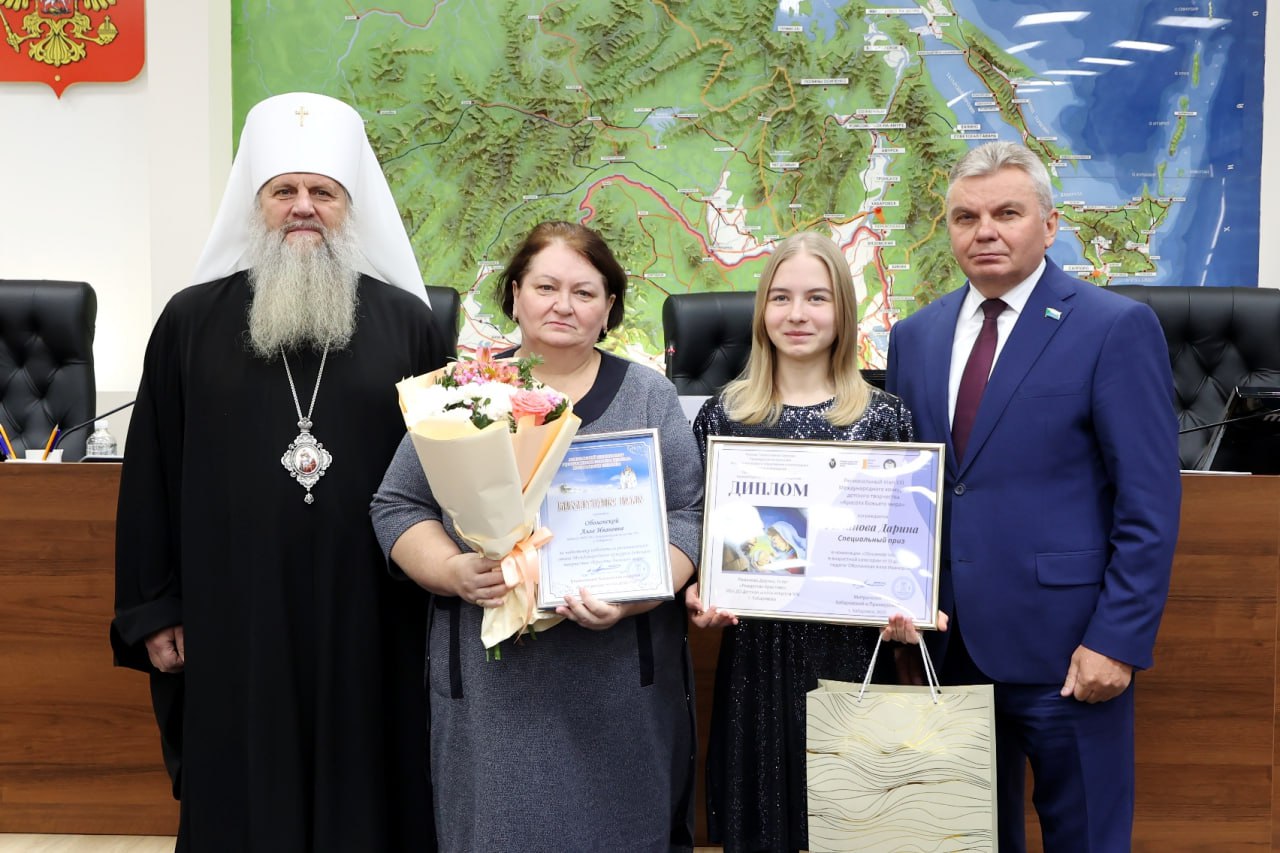 В Думе состоялись Парламентские встречи в рамках Рождественских образовательных чтений В Думе состоялись Парламентские встречи в рамках Рождественских образовательных чтений