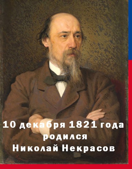 #Хабаровскийкрай_интереснаястатистика