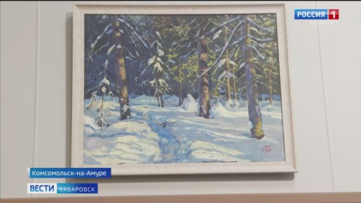 Легенды Приамурья представил в Музее изобразительных искусств Комсомольска нанайский художник