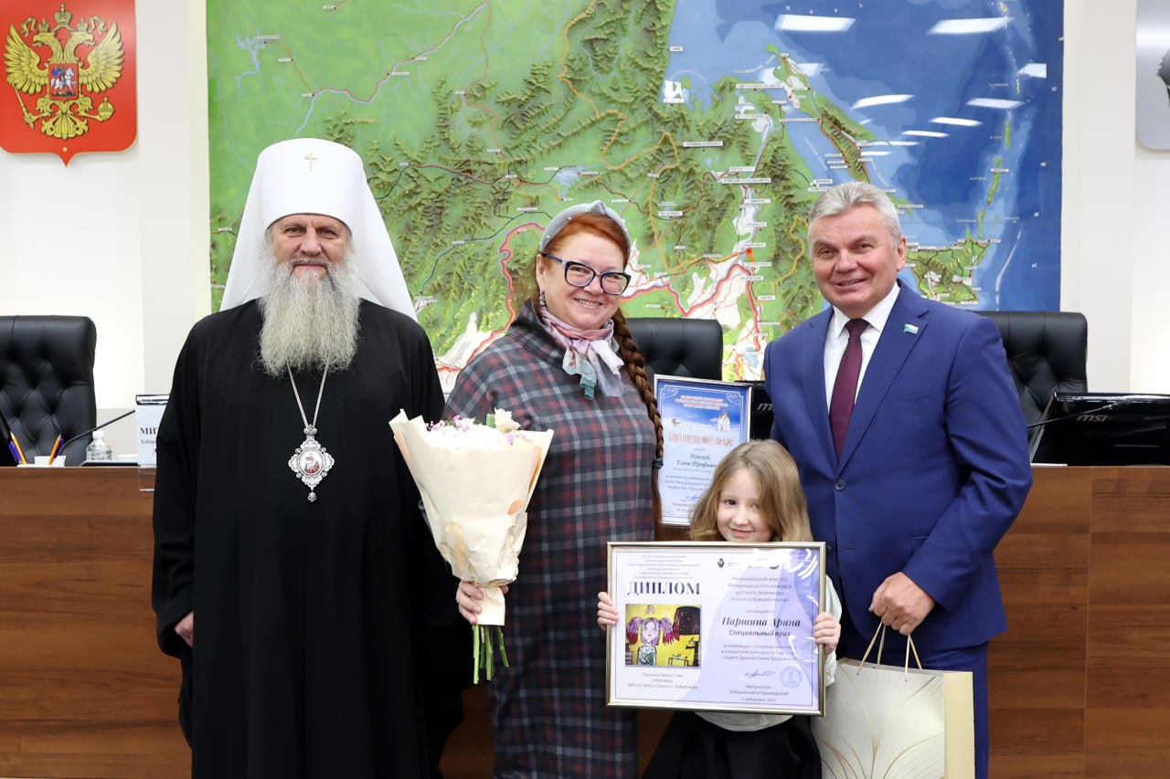 В Думе состоялись Парламентские встречи в рамках Рождественских образовательных чтений В Думе состоялись Парламентские встречи в рамках Рождественских образовательных чтений