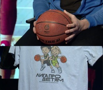 Телеканал «Хабаровск» разыгрывает призы для юных любителей баскетбола: