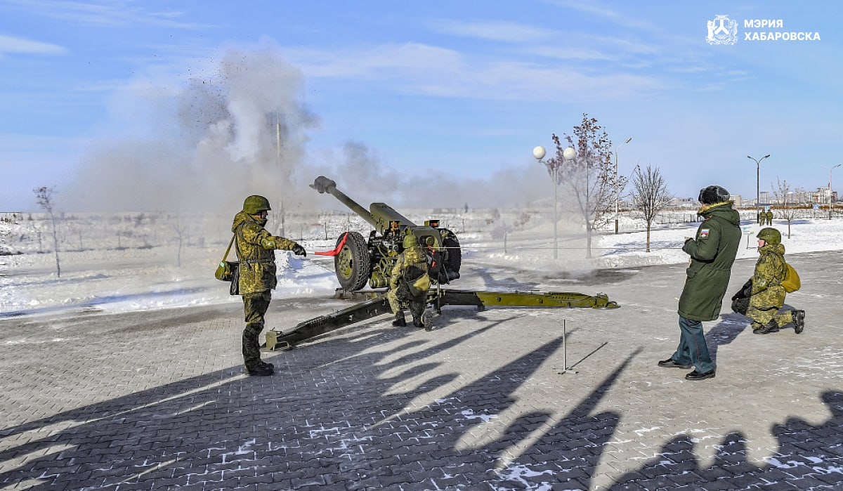 Акция «Полуденный выстрел» прошла в Хабаровске на территории Арены «Ерофей» в честь Дня Героев Отечества Акция «Полуденный выстрел» прошла в Хабаровске на территории Арены «Ерофей» в честь Дня Героев Отечества