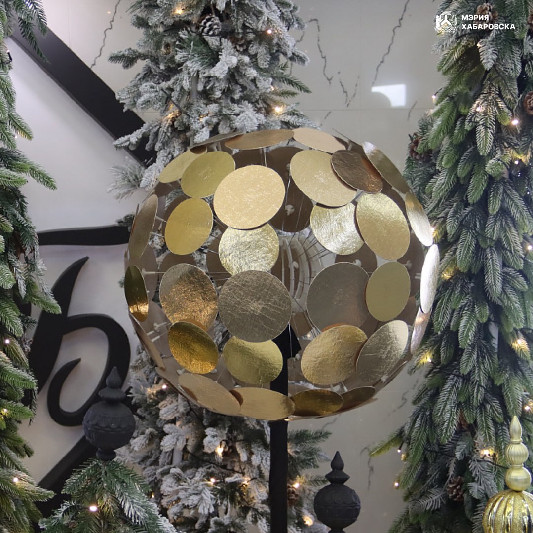 По поручению мэра Хабаровска Сергея Кравчука ведётся мониторинг праздничного оформления объектов торговли По поручению мэра Хабаровска Сергея Кравчука ведётся мониторинг праздничного оформления объектов торговли