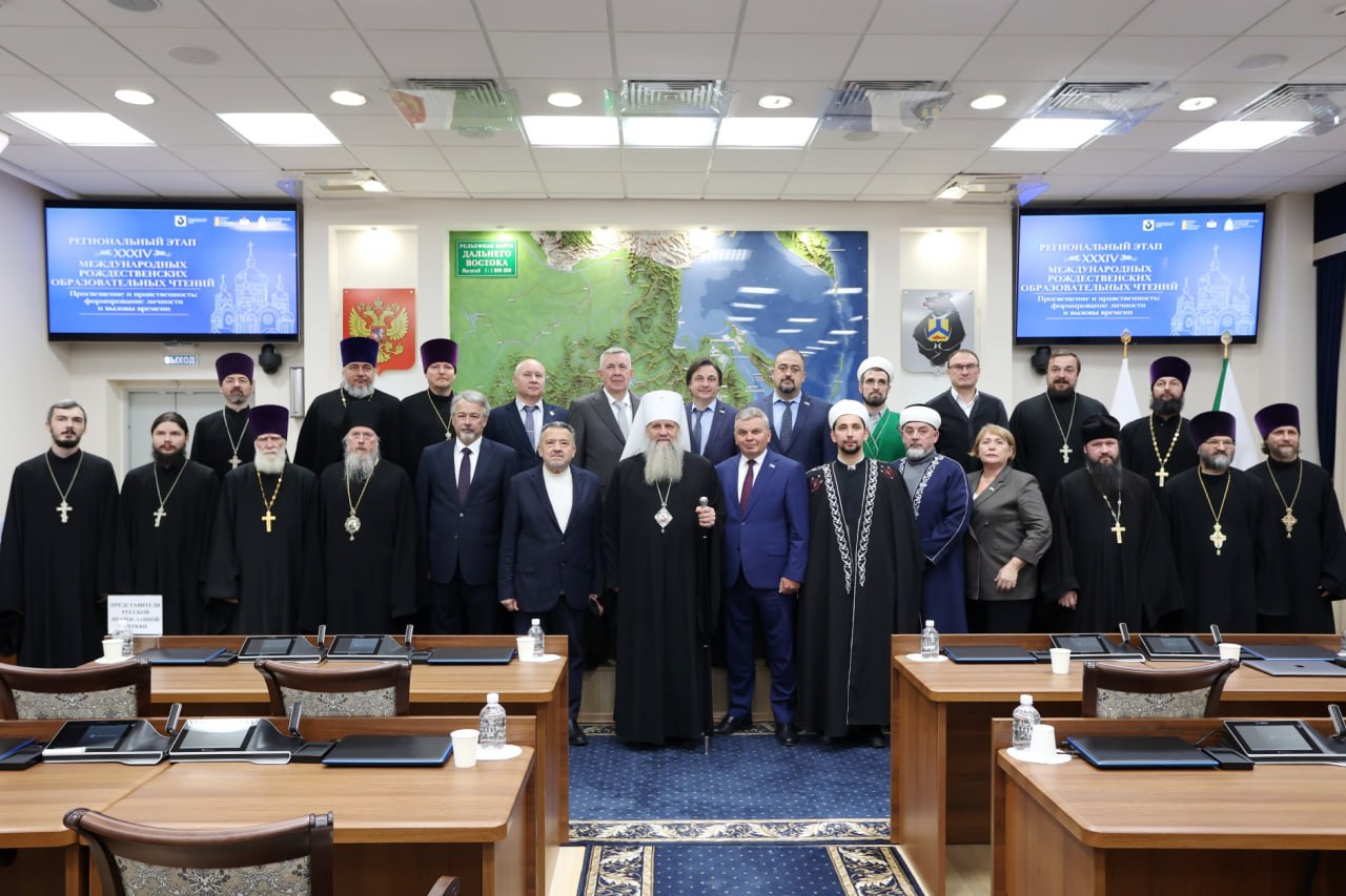 В Думе состоялись Парламентские встречи в рамках Рождественских образовательных чтений В Думе состоялись Парламентские встречи в рамках Рождественских образовательных чтений