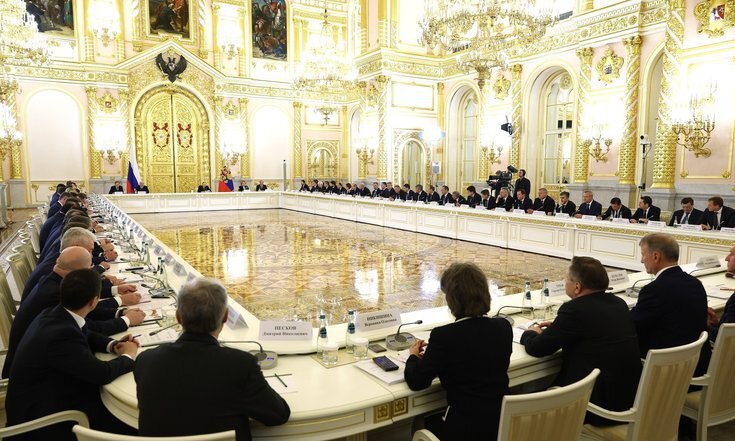 Владимир Путин провел заседание Совета при Президенте по стратегическому развитию и национальным проектам