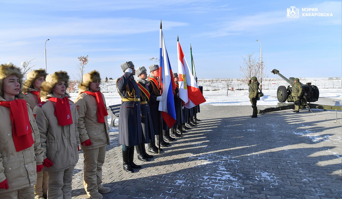 Акция «Полуденный выстрел» прошла в Хабаровске на территории Арены «Ерофей» в честь Дня Героев Отечества Акция «Полуденный выстрел» прошла в Хабаровске на территории Арены «Ерофей» в честь Дня Героев Отечества