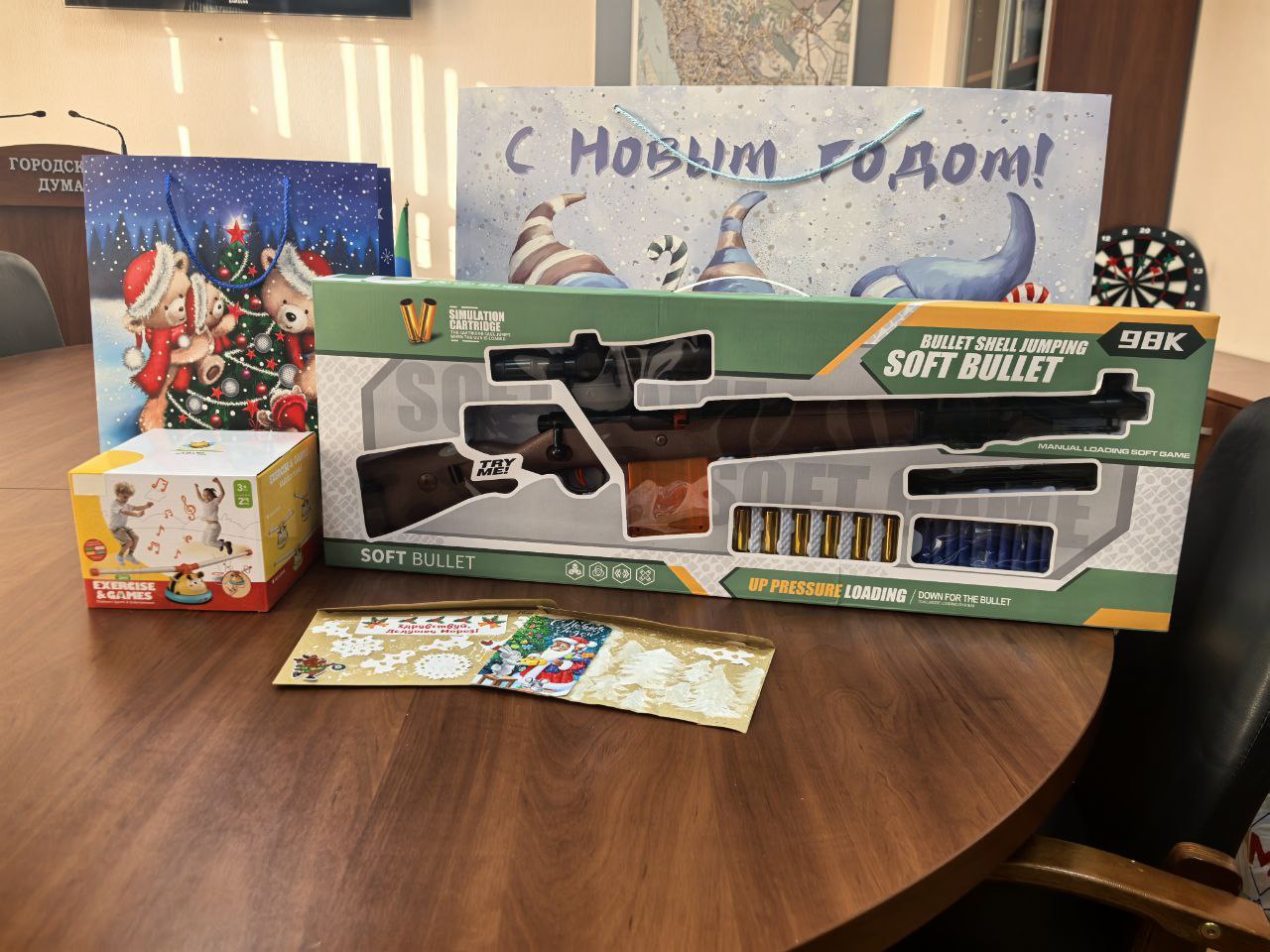 Дмитрий Кабузенко стал добрым волшебником для детей в рамках акции «Растопи льдинку в сердце» Дмитрий Кабузенко стал добрым волшебником для детей в рамках акции «Растопи льдинку в сердце»