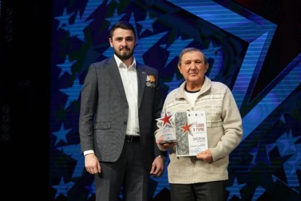 Итоги краевой патриотической акции «Слово о Герое» подвели в Хабаровске