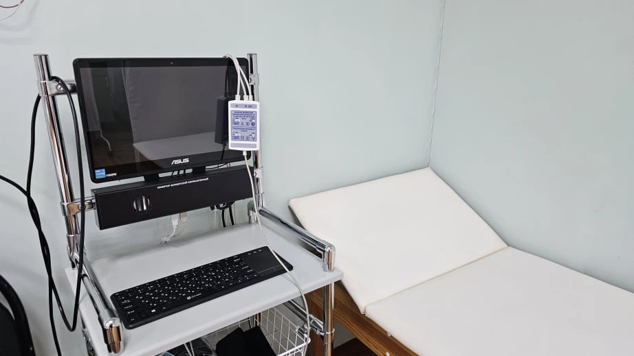 В Хабаровске модернизирована женская консультация № 1 В Хабаровске модернизирована женская консультация № 1