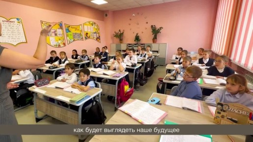 Сергей Кравчук: Обновленная школа № 13 стала примером современных образовательных стандартов