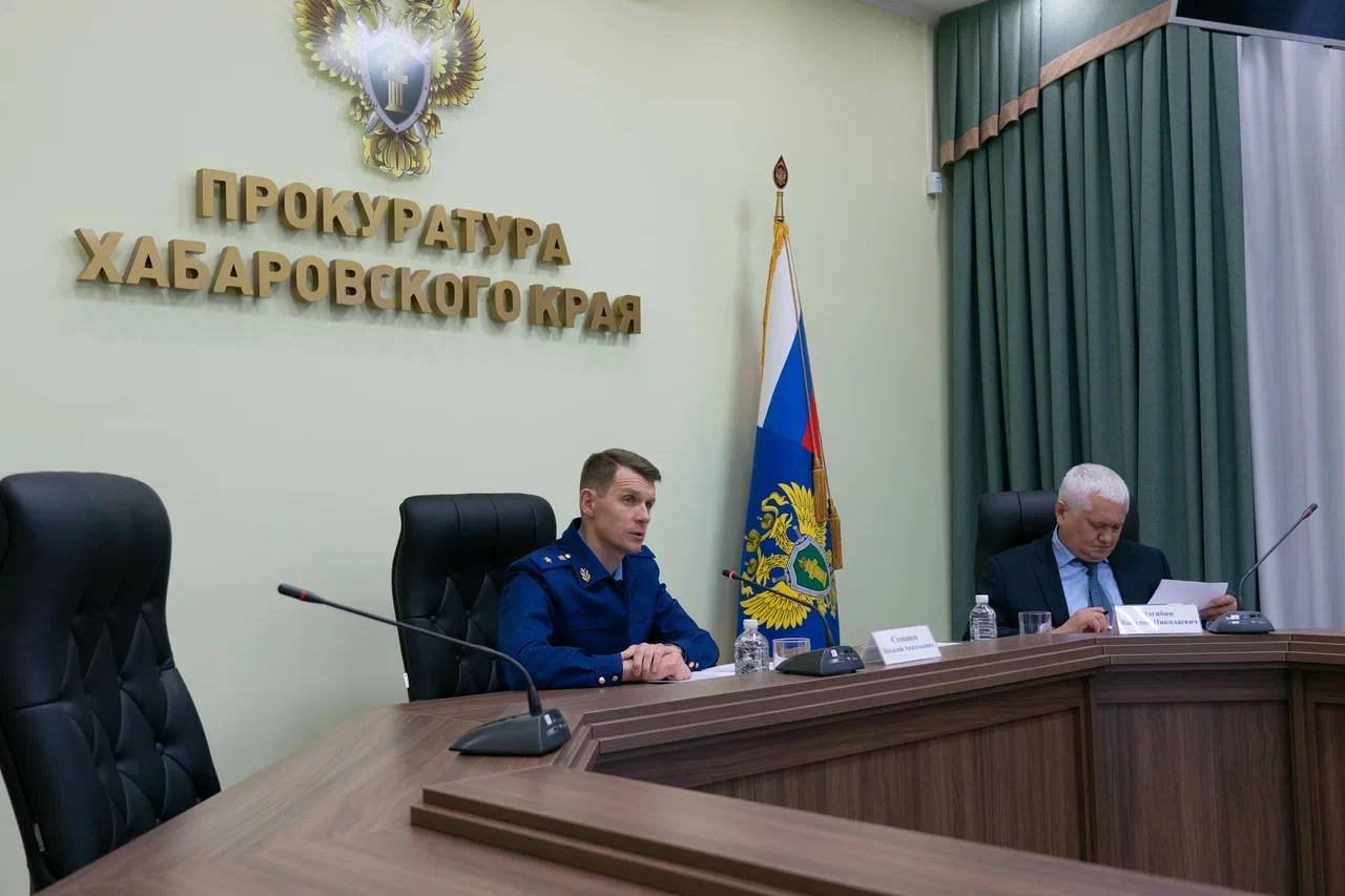В прокуратуре Хабаровского края обсудили вопросы противодействия правонарушениям при реализации национальных проектов В прокуратуре Хабаровского края обсудили вопросы противодействия правонарушениям при реализации национальных проектов
