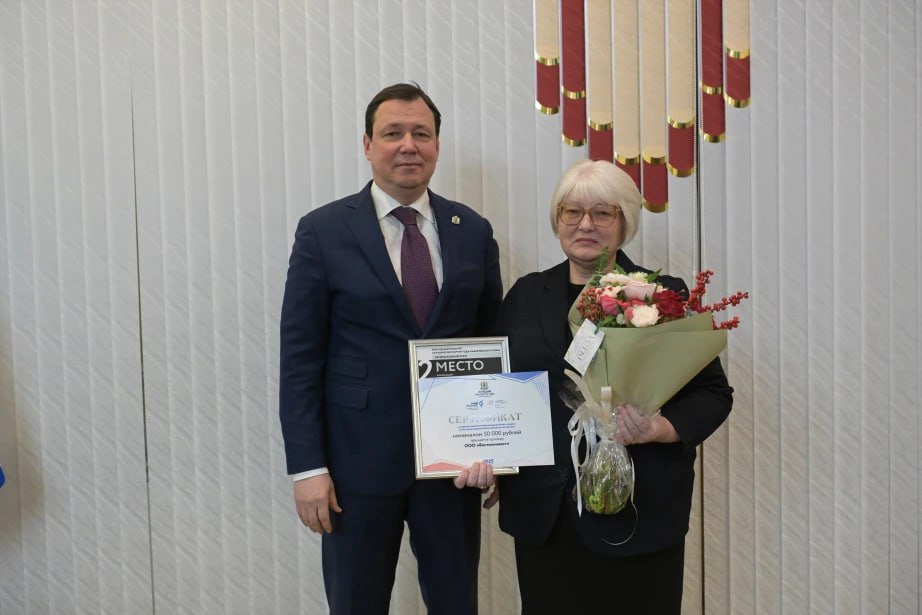 В Хабаровском крае отметили лучших экспортеров В Хабаровском крае отметили лучших экспортеров