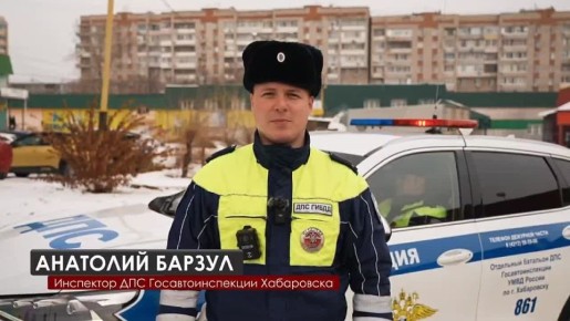 Есть повод напомнить правила