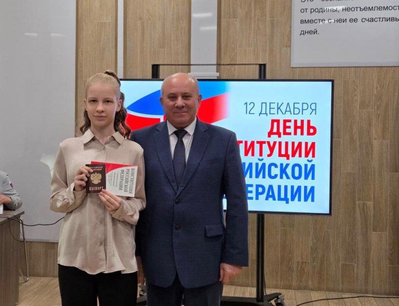 В Хабаровском крае полицейские провели мероприятия, приуроченные к празднованию Дня Конституции В Хабаровском крае полицейские провели мероприятия, приуроченные к празднованию Дня Конституции