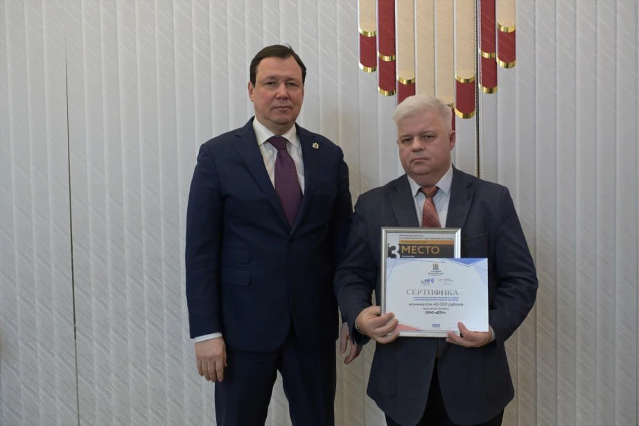 В Хабаровском крае отметили лучших экспортеров В Хабаровском крае отметили лучших экспортеров