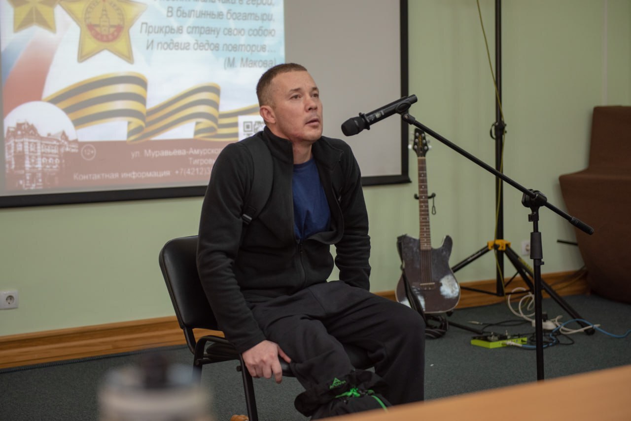 В Хабаровске поздравили воинов-участников СВО с Днём героев Отечества В Хабаровске поздравили воинов-участников СВО с Днём героев Отечества