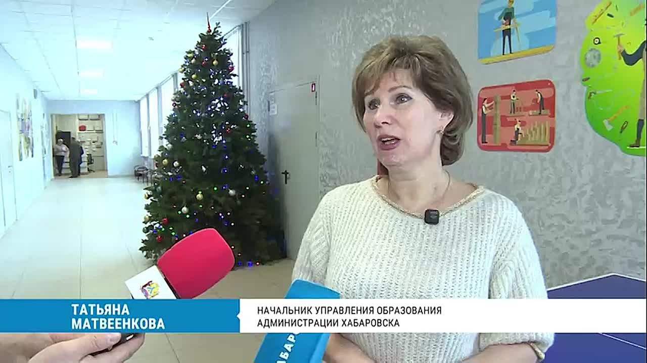 Школа № 13 поделится опытом капитального ремонта и организации образовательного процесса с другими учебными заведениями региона