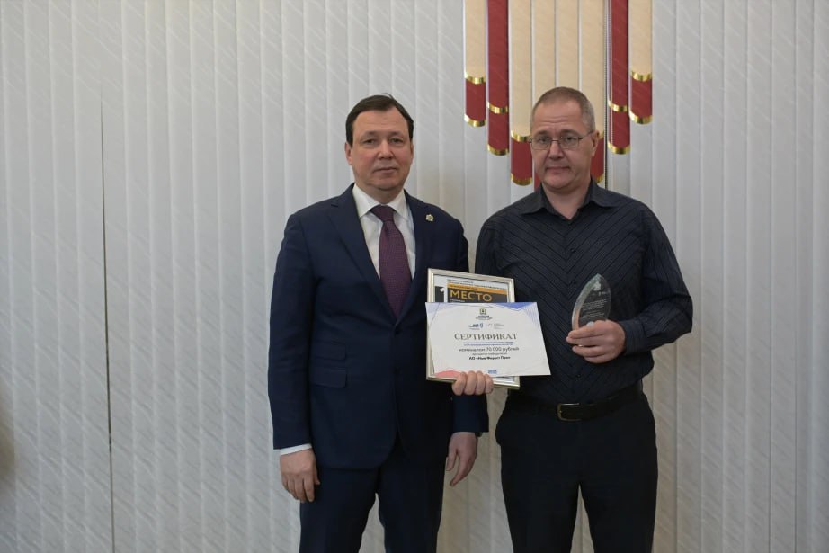 В Хабаровском крае отметили лучших экспортеров В Хабаровском крае отметили лучших экспортеров