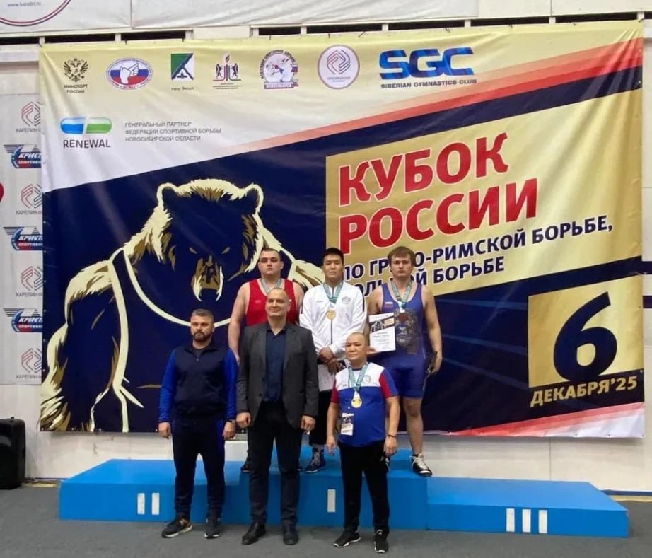 Спортсмены из Хабаровского края стали победителями и призерами Кубка России по спорту глухих Спортсмены из Хабаровского края стали победителями и призерами Кубка России по спорту глухих