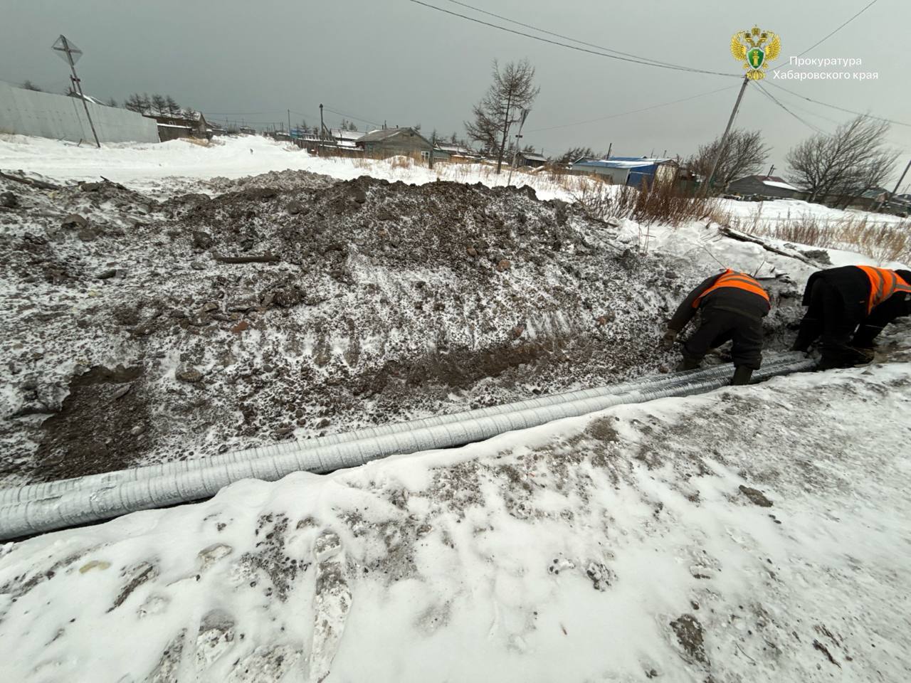 Прокуратура контролирует устранение аварии на теплосетях в Охотске Прокуратура контролирует устранение аварии на теплосетях в Охотске