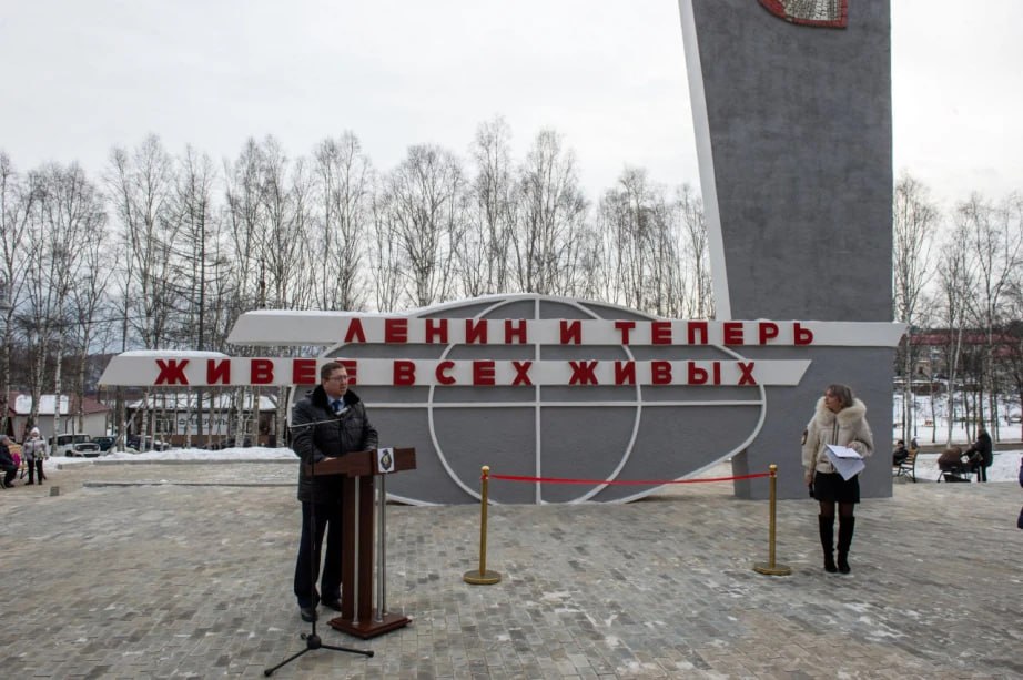 Благоустройство территории у обелиска им. Ленина завершено в Ванино Благоустройство территории у обелиска им. Ленина завершено в Ванино