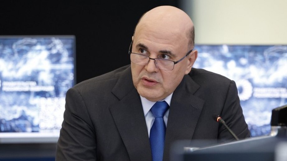 Михаил Мишустин провел сессию по разработке стратегии социально-экономического развития Дальнего Востока Михаил Мишустин провел сессию по разработке стратегии социально-экономического развития Дальнего Востока