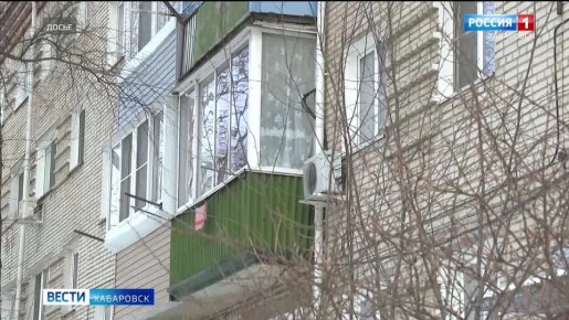 Программу «Дальневосточная ипотека» расширило Правительство страны по поручению Президента