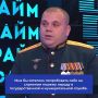 В Хабаровском крае стартовал финальный модуль программы «Герои Vостока»